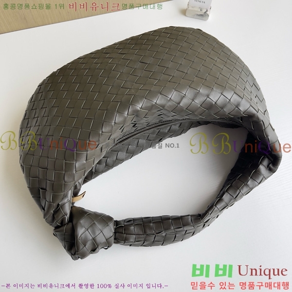 ���װ�����Ÿ ��Ʋ ����� 600261-923