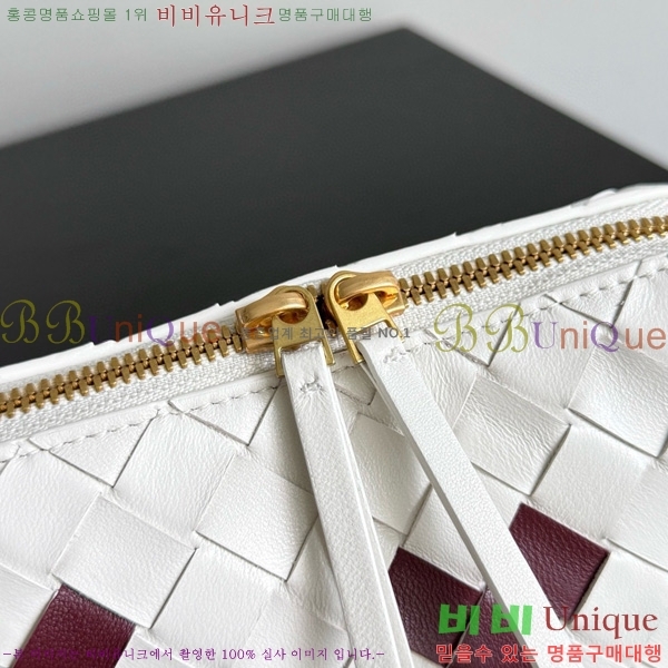 #���װ�����Ÿ ��Ʈ��ġ���� �ܼ�Ʈ �Ŀ�ġ 794258-104