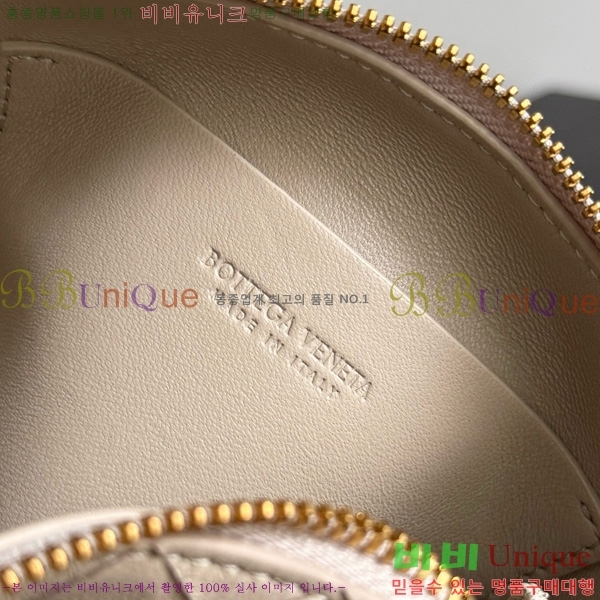 #���װ�����Ÿ ��Ʈ��ġ���� �ܼ�Ʈ �Ŀ�ġ 794258-103