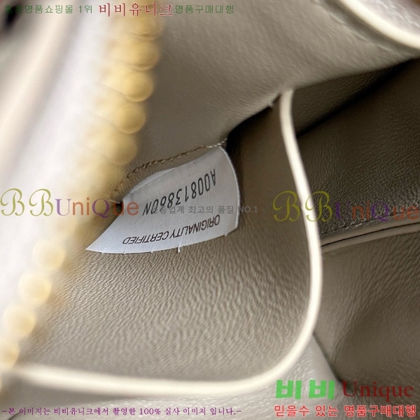 #���װ�����Ÿ ��Ʈ��ġ���� �ܼ�Ʈ �Ŀ�ġ 794258-103