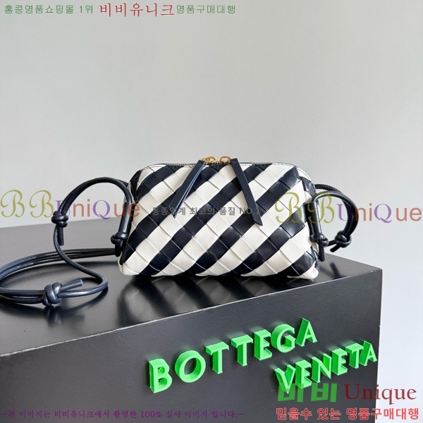 #���װ�����Ÿ ��Ʈ��ġ���� �ܼ�Ʈ �Ŀ�ġ 794258-101