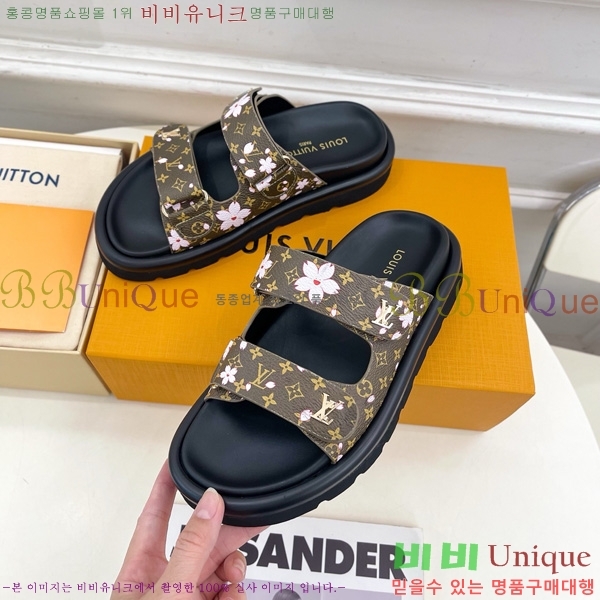 ���� ���̺��� ������ 29L451181-4