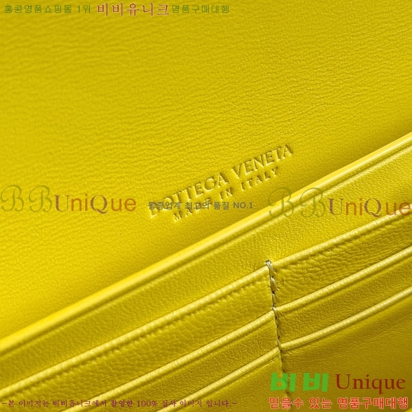 ���װ�����Ÿ �ȵ�Ƹ� �ڵ� Ŭ��ġ 741511-1001