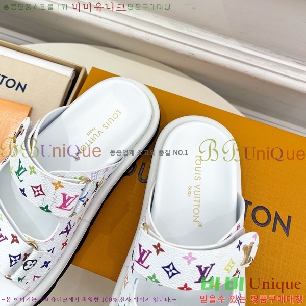 ���� ���̺��� ������ 29L451181-3