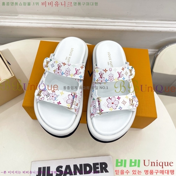 ���� ���̺��� ������ 29L451181-1