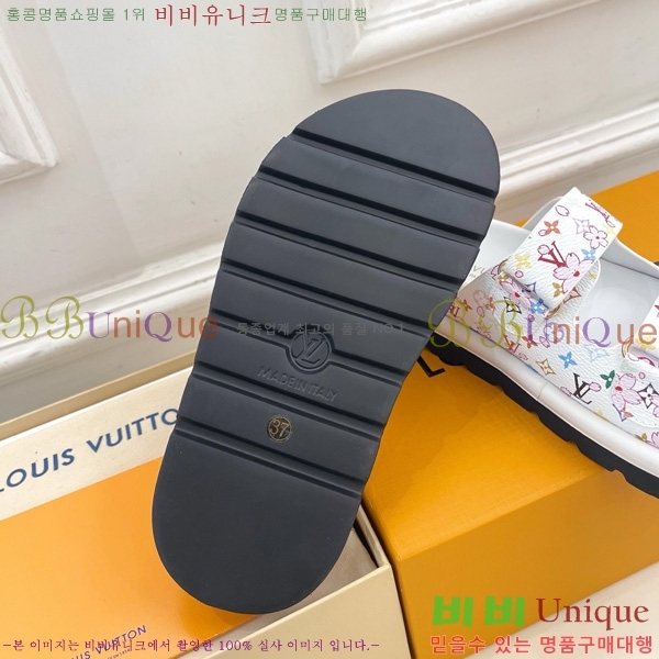 ���� ���̺��� ������ 29L451181-1