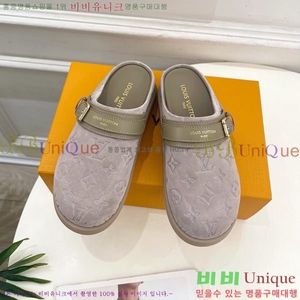 ���̺��� �� �� �÷� ����Ʈ Ŭ�α� 32LV5236241-5