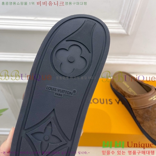 ���̺��� �� �� �÷� ����Ʈ Ŭ�α� 32LV5236241-4