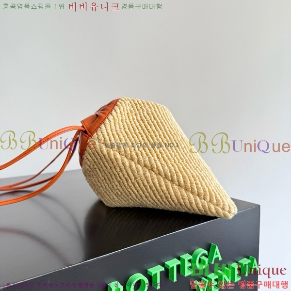 #���װ�����Ÿ �̵�� ����Ʈ�� 829218-400