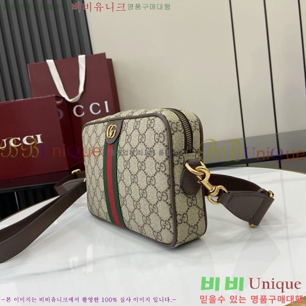 #���� ���ǵ�� ���� ũ�ν��� 839155-101