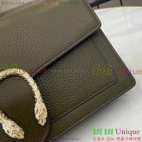 #���� ����ϼҽ� ���� ü�� ����� 837373-106