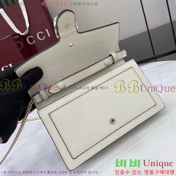 #���� ����ϼҽ� ���� ü�� ����� 837373-105