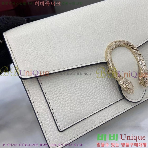 #���� ����ϼҽ� ���� ü�� ����� 837373-105