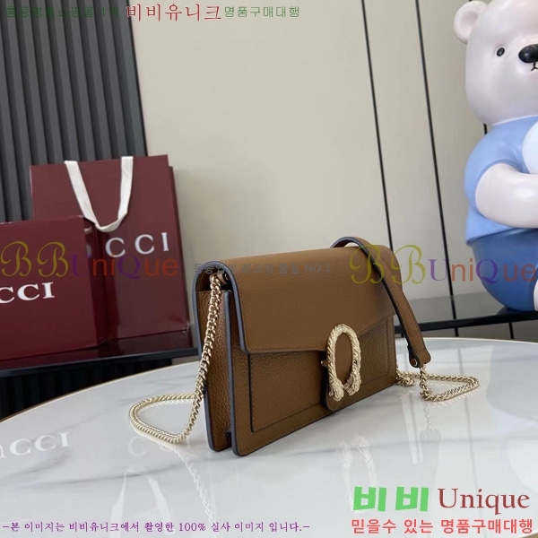 #���� ����ϼҽ� ���� ü�� ����� 837373-104