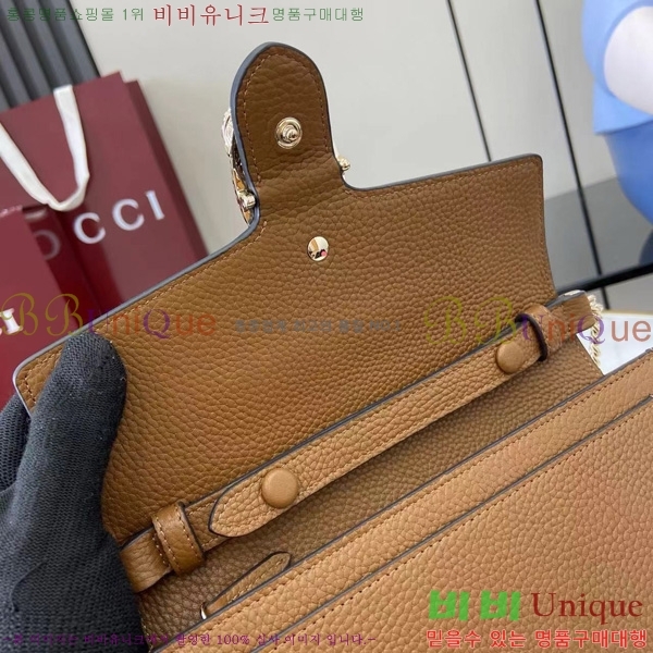 #���� ����ϼҽ� ���� ü�� ����� 837373-104