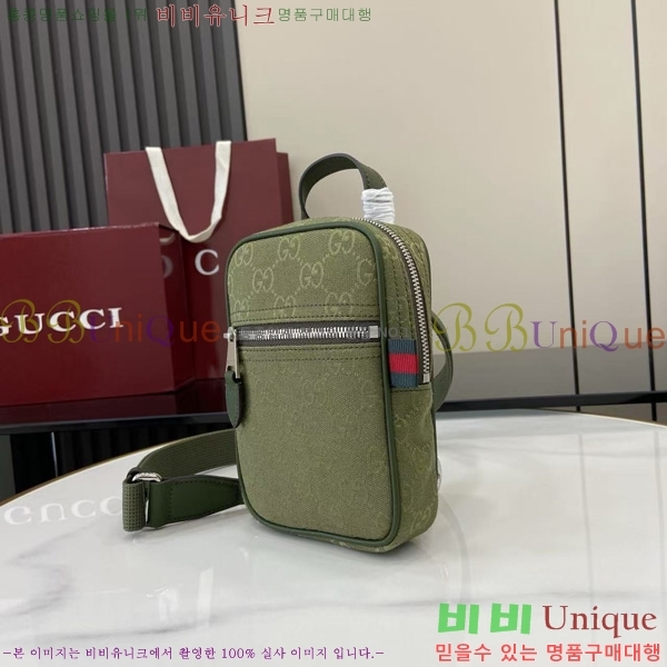 #���� GG ĵ���� �̴� �� 834258-101