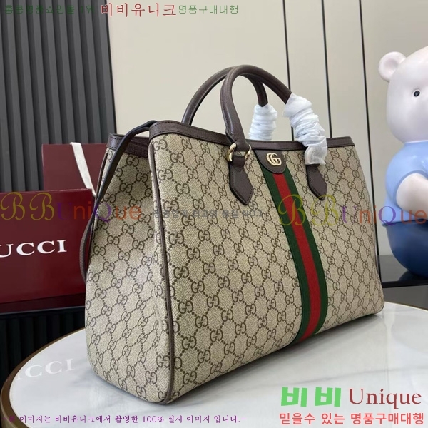 #���� ���ǵ�� ���� ��Ʈ�� 836838-101