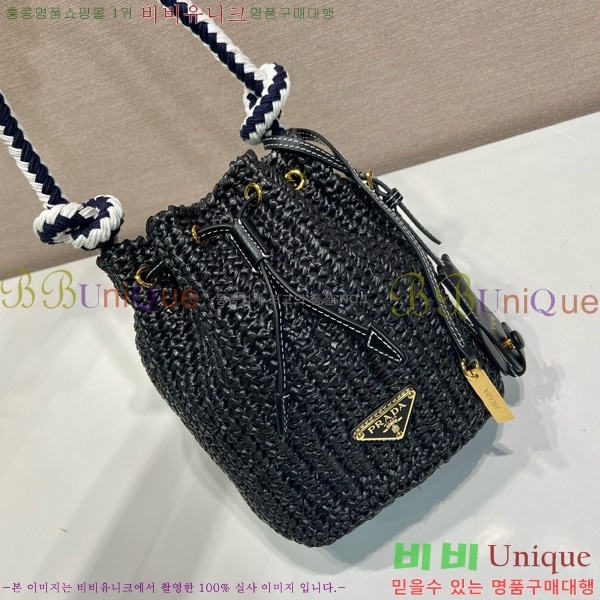 #����� ũ�μ� �̴� ��Ŷ�� 1BE068-202