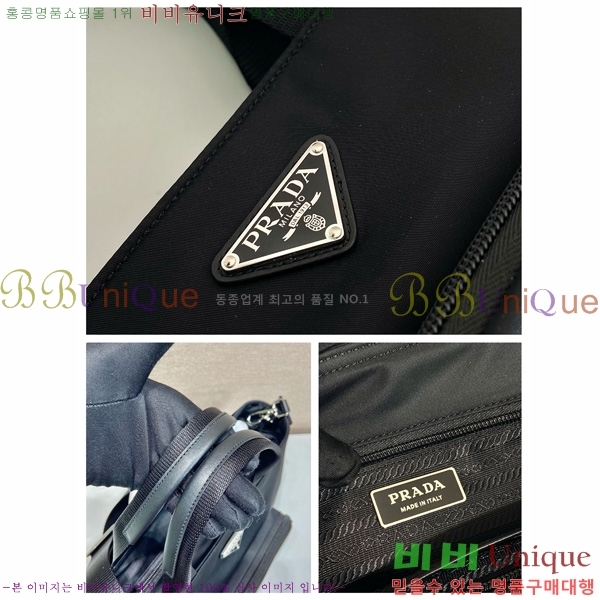 #����� �����Ϸ� ���� �е�� ��Ʈ �� 1BG354-101