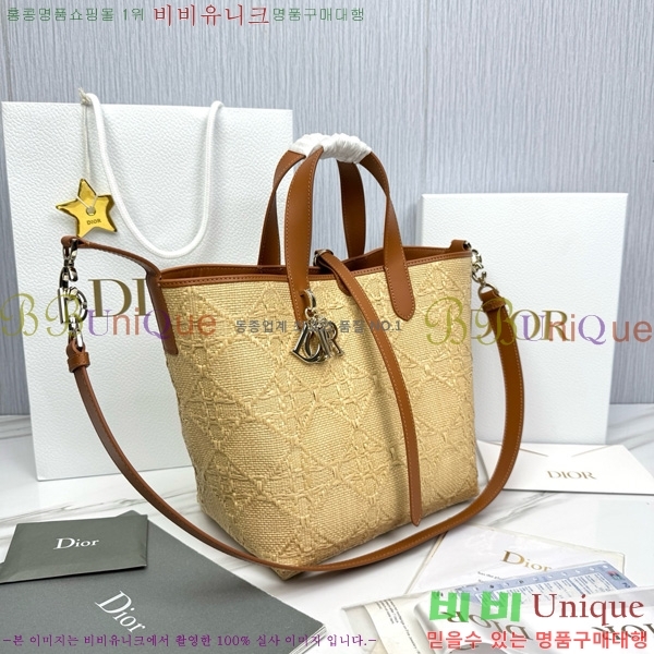 #��� �̵� ������ ��Ƽ�� ��Ʈ�� M2836-300