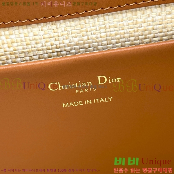 #��� �̵� ������ ��Ƽ�� ��Ʈ�� M2836-300