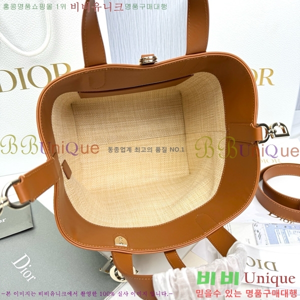 #��� �̵� ������ ��Ƽ�� ��Ʈ�� M2836-300