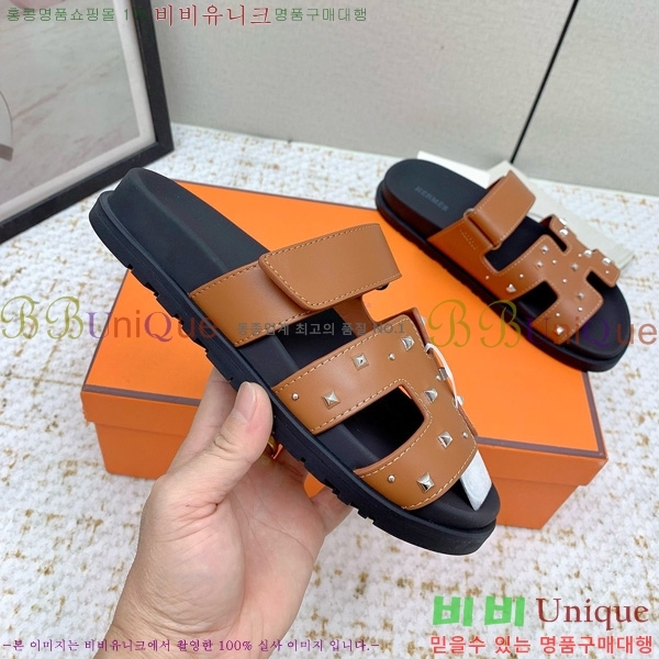  �����޽� ������ ���� �������� 31W861190-3