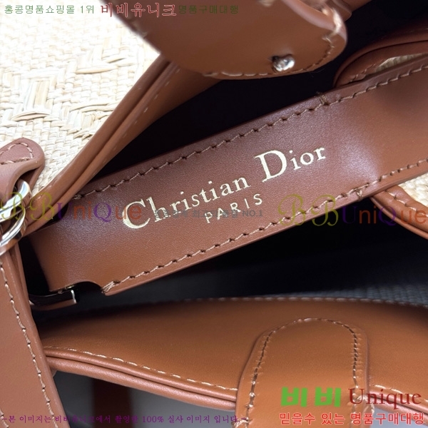 #��� ������� �̵�� �� M2820-300