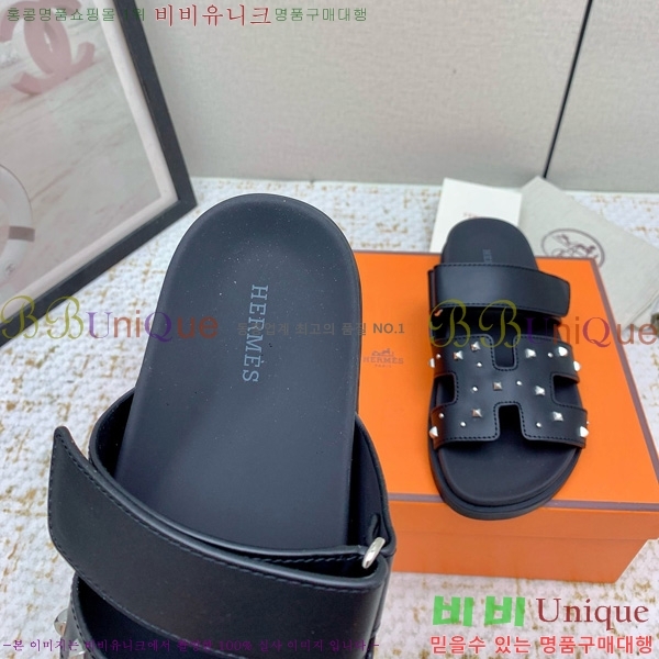  �����޽� ������ ���� �������� 31W861190-2