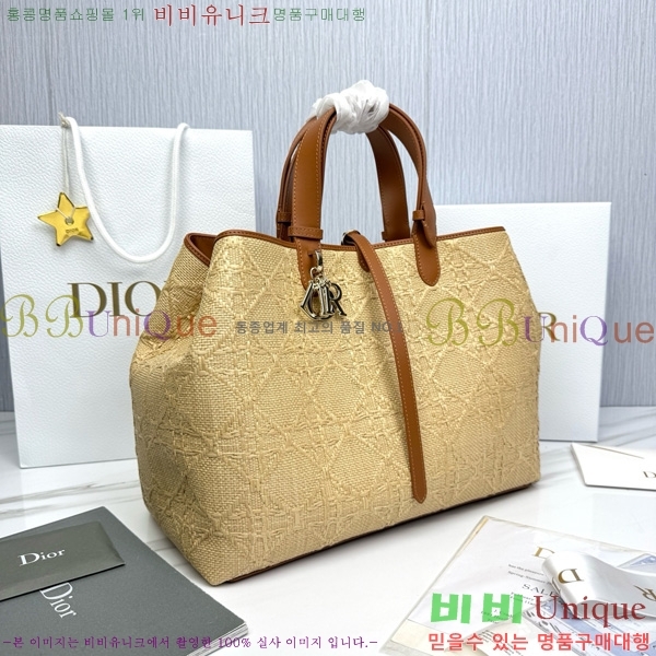 #��� ������� ���� �� M2820-3000