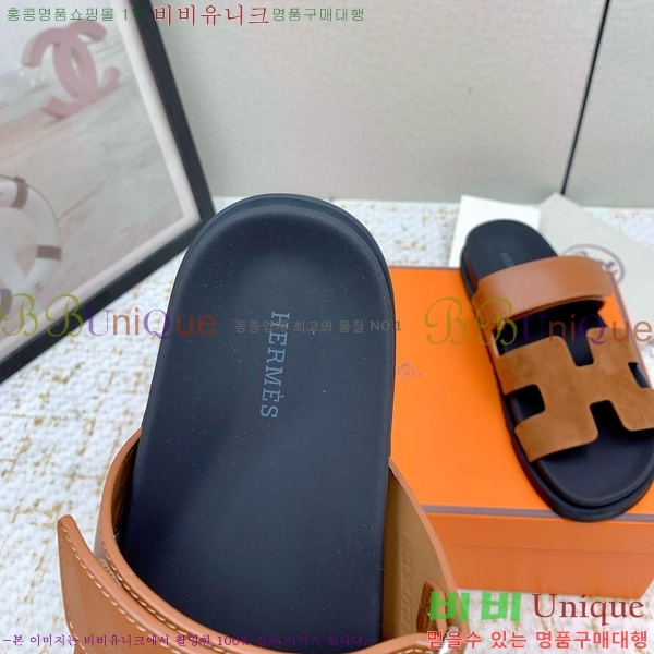  �����޽� ������ ���� �������� 31W861190-1