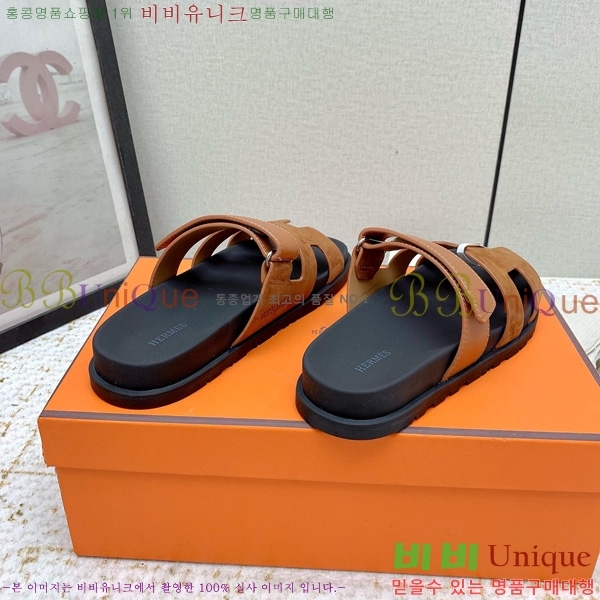  �����޽� ������ ���� �������� 31W861190-1