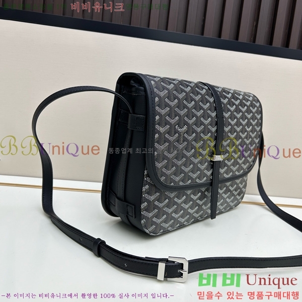 ���ߵ� �������� ũ�ν��� �Ż� MM GOY995-13