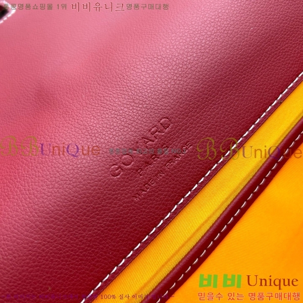 ���ߵ� �������� ũ�ν��� �Ż� MM GOY995-12