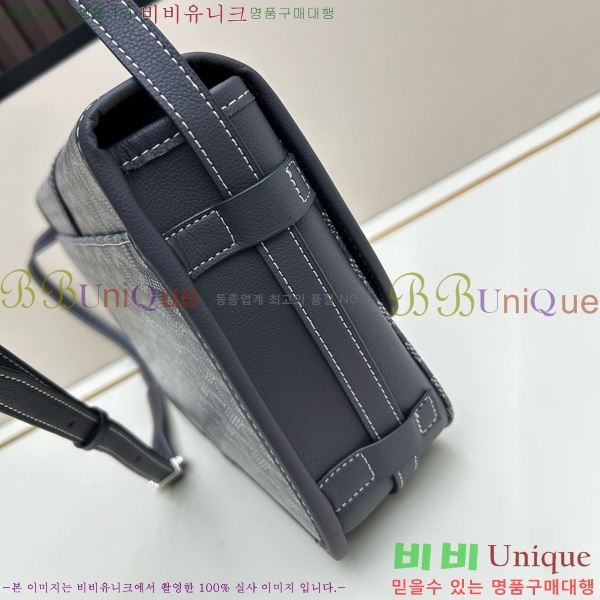 ���ߵ� �������� ũ�ν��� �Ż� MM GOY995-11