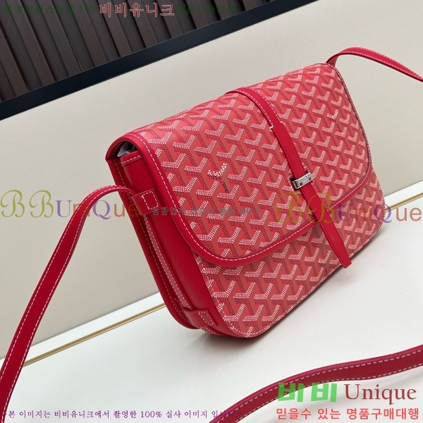 ���ߵ� �������� ũ�ν��� �Ż� MM GOY995-10