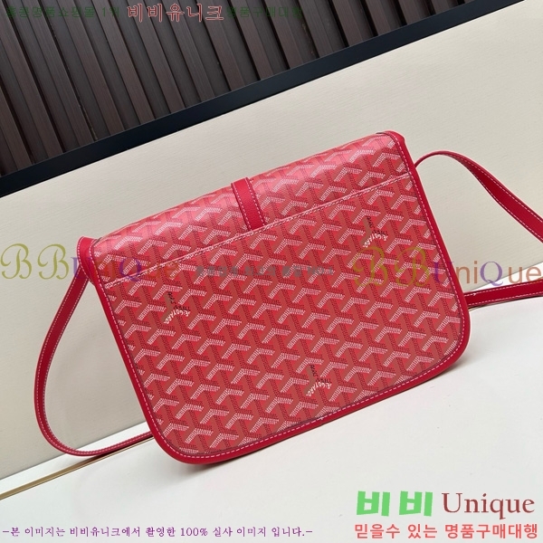 ���ߵ� �������� ũ�ν��� �Ż� MM GOY995-10