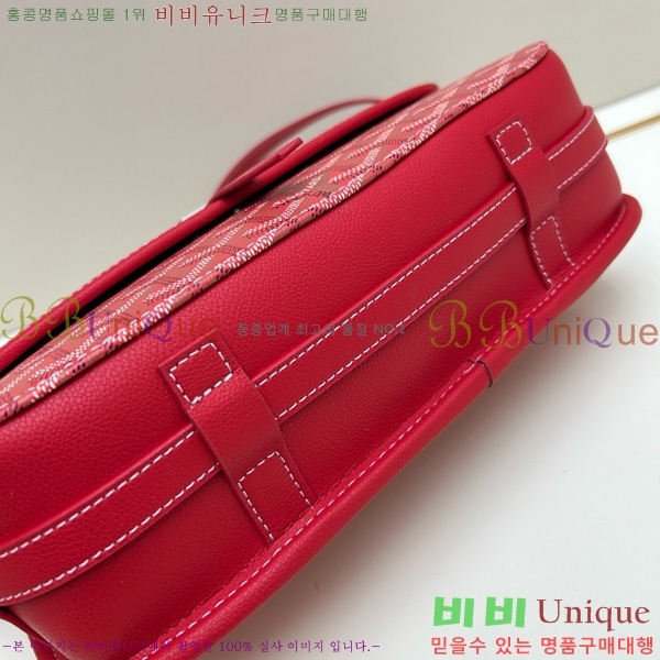 ���ߵ� �������� ũ�ν��� �Ż� MM GOY995-10