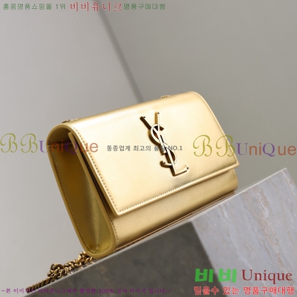 #���ζ� ���׷� ����Ʈ ���� ����� 469390-510