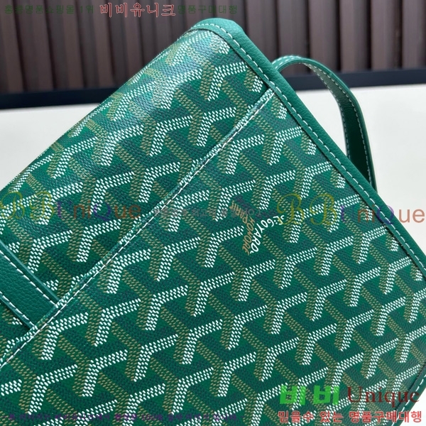 ���ߵ� �������� ũ�ν��� �Ż� MM GOY995-9