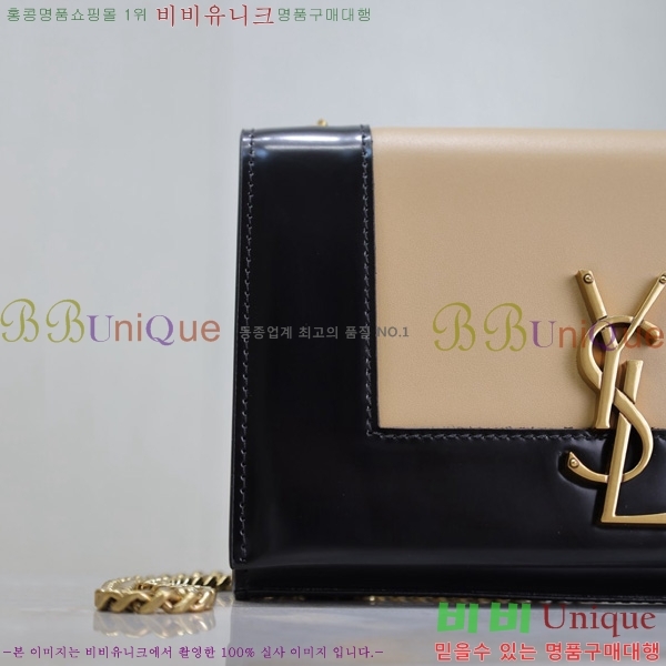 #���ζ� ���׷� ����Ʈ ���� ����� 469390-103