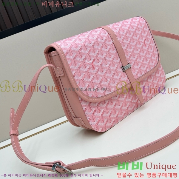 ���ߵ� �������� ũ�ν��� �Ż� MM GOY995-6