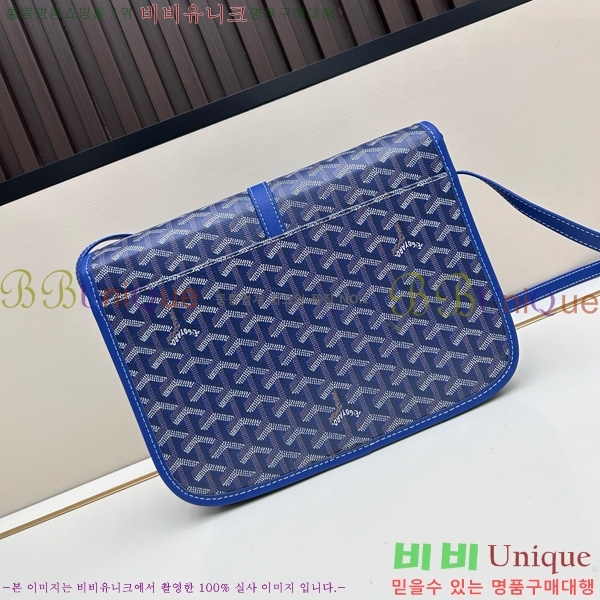 ���ߵ� �������� ũ�ν��� �Ż� MM GOY995-5