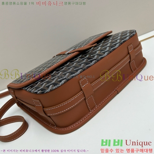 ���ߵ� �������� ũ�ν��� �Ż� MM GOY995-4