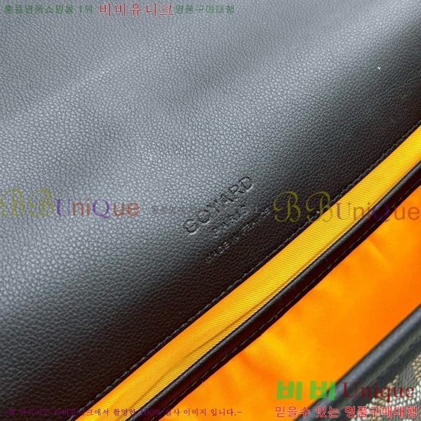 ���ߵ� �������� ũ�ν��� �Ż� MM GOY995-3