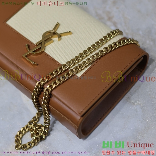 #���ζ� ���׷� ����Ʈ ���� ����� 469390-101