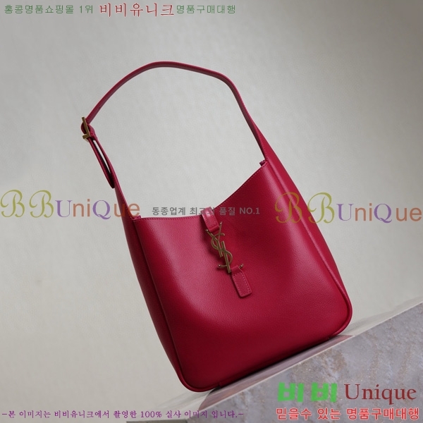 #���ζ� LE 5 A 7 ȣ���� 713938-763