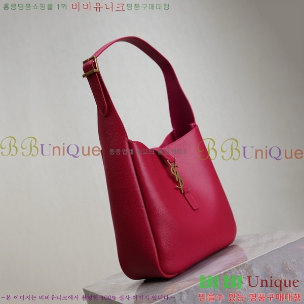 #���ζ� LE 5 A 7 ȣ���� 713938-763