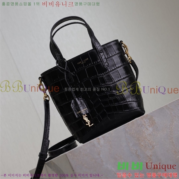 #���ζ� �ĸ� ���� ���� ��Ʈ�� �̴� 712367-203