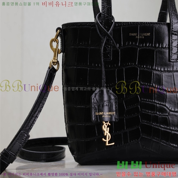 #���ζ� �ĸ� ���� ���� ��Ʈ�� �̴� 712367-203